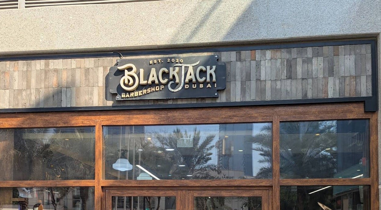Blackjack Barbershop storefront at Bay Avenue in Dubai